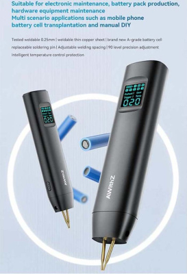 Аппарат для точечной сварки AwithZ HD2 (11000 mAh) магазин PROAIM