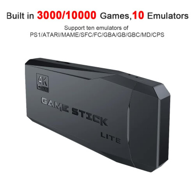 Игровая приставка Veker 2204-D6 10000 игр