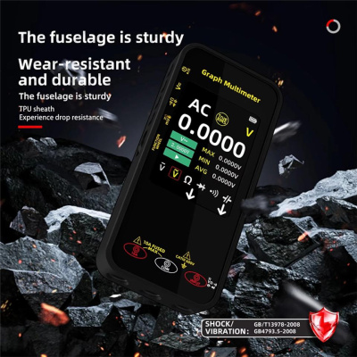 Мультиметр BSIDE S500