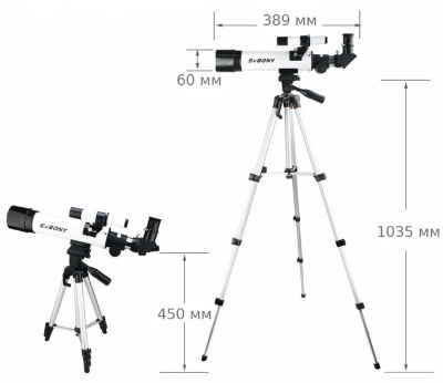 Телескоп SVBONY SV25