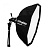 Profoto 254711 Softbox Octa RFi 90 cm / 3' Octa Софтбокс 
