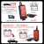 Тестер WOYO CTB007 70см