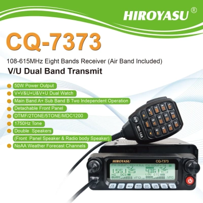 Автомобильная радиостанция Hiroyasu CQ-7373