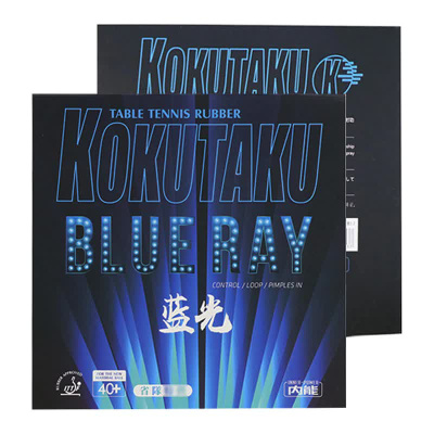 Накладка Kokutaku Blue Ray (Red)