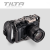 Комплект клетки Tilta TA-T03-A-G для Fujifilm XT3 Basic Module