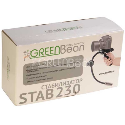 Стедикам GreenBean STAB 230