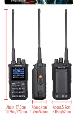 Радиостанция Radtel RT-900 Bluetooth