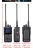 Радиостанция Radtel RT-900 Bluetooth