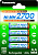 Аккумулятор PANASONIC типа AA 2700 4BP(BK-3HGAE/4BE)