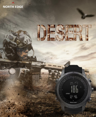 Часы North Edge Desert