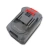 Шуруповерт Nanwei NW-616 220NM 21V Ice Drill (2 аккумулятора) 
