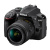 Зеркальный фотоаппарат Nikon D3400 Kit 18-55 II AF-P Black