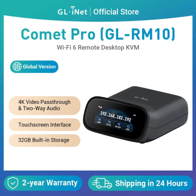 Удаленный доступ GL-iNet GL-RM10 Comet Pro 