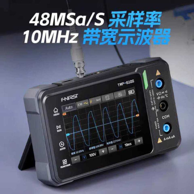 Мультиметр FNIRSI TMP-610S магазин PROAIM