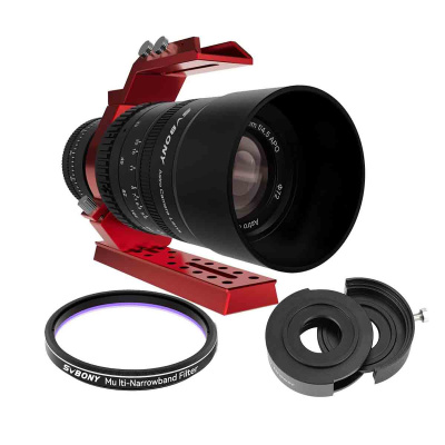 Телескоп SVBONY SV555
