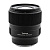 Объектив Tokina FIRIN 20mm F2 FE AF для Sony автофокус