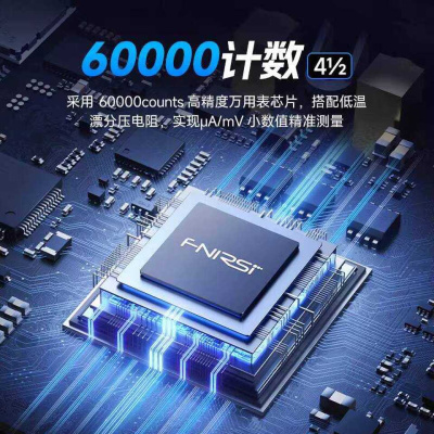 Мультиметр FNIRSI TMP-610S магазин PROAIM