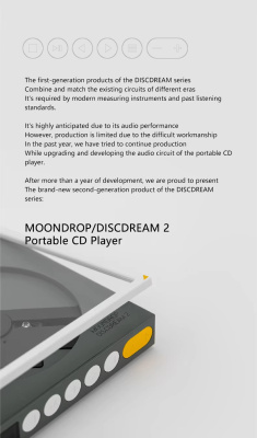 CD-проигрыватель Moondrop DiscDream 2