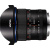 Объектив Laowa 12mm f/2.8 Zero-D (Black) для Nikon AI