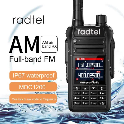 Радиостанция Radtel RT-495