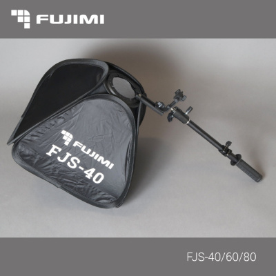 Fujimi FJS-80 Портативный Софт-Бокс для вспышек 80 см