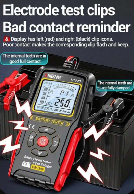 Тестер аккумуляторов Aneng BT175