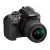 Зеркальный фотоаппарат Nikon D3400 Kit 18-55 II AF-P Black