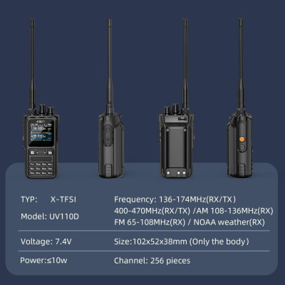Радиостанция KSUT UV110D APP