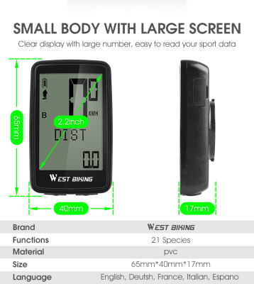 Велокомпьютер West Biking 21 функция
