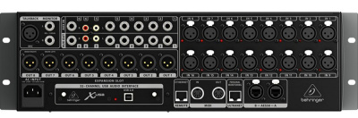 Behringer X32 RACK цифровой микшер, рэковый 32 вх+8 возвратов, дисплей, 22 аналоговых вх/14 вых, 8FX, 16MIX, 6MATRIX, 6MUTE, 2xAES50, USB-audio
