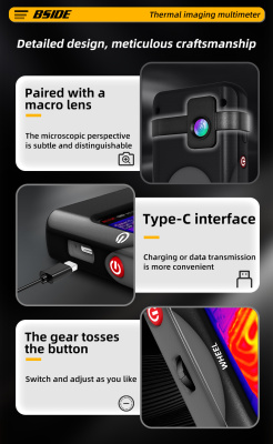 Тепловизионный мультиметр BSIDE SH9