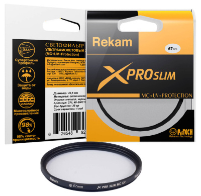 Светофильтр ультрафиолетовый Rekam UV 67-SMC16LC (X PRO SLIM MC+UV+Protection)