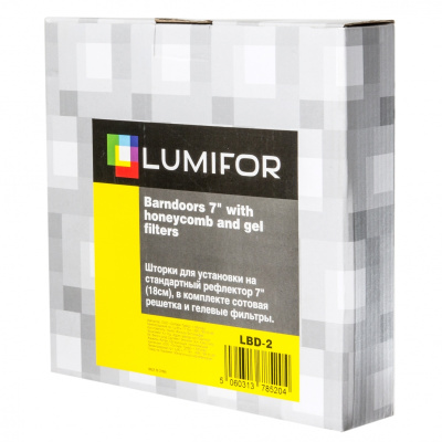 Шторки с сотами Lumifor LBD-2, 18см (7 дюймов), 4 гелевых фильтра