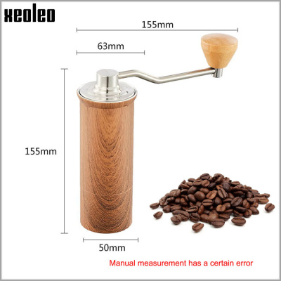 Кофемолка Xeoleo 50mm M500 Wood