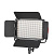 Осветитель светодиодный Falcon Eyes FlatLight 900 LED Bi-color