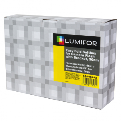 Софтбокс для накамерной вспышки Lumifor LS-5050-F2 50см, с кронштейном