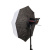 Зонт просветный Falcon Eyes UB-48 с отражателем