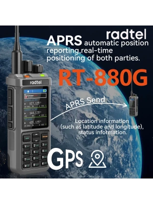 Радиостанция Radtel RT-880G магазин PROAIM