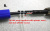 Рукоятка для KSGER T12 FX9501 синяя