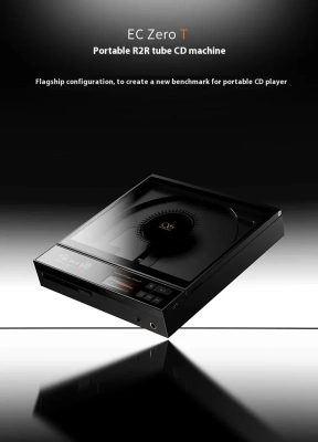 CD-плеер Shanling EC Zero T