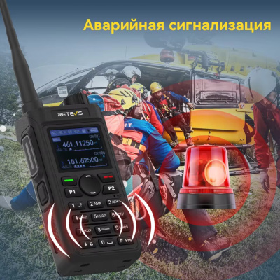 Рация Retevis C22