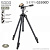Штатив Velbon Sherpa G5300D 
