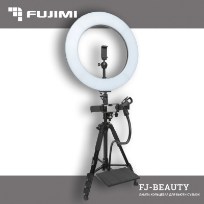 Лампа кольцевая для бьюти съемок Fujimi FJ-BEAUTY
