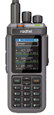 Радиостанция Radtel RT-880 магазин PROAIM
