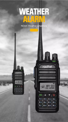 Радиостанция Radtel RT-830