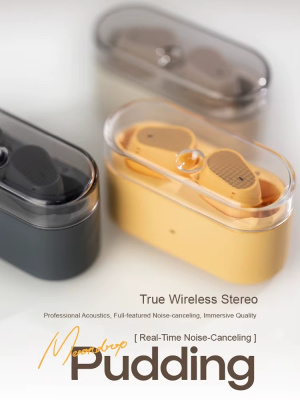 Наушники Moondrop Pudding Yellow магазин PROAIM