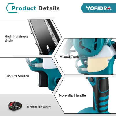 Бесщеточная электрическая пила Yofidra 2000 Вт (2 аккумулятора)