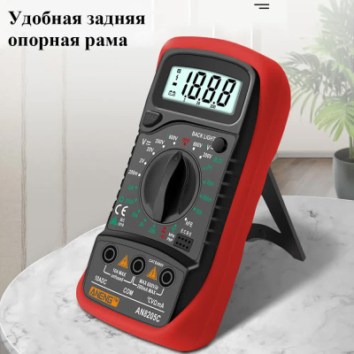 Мультиметр Aneng AN8205C Red cover