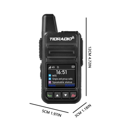 Рация Tidradio TD-M15 магазин PROAIM