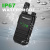 Рация Tidradio M11 (2 штуки)